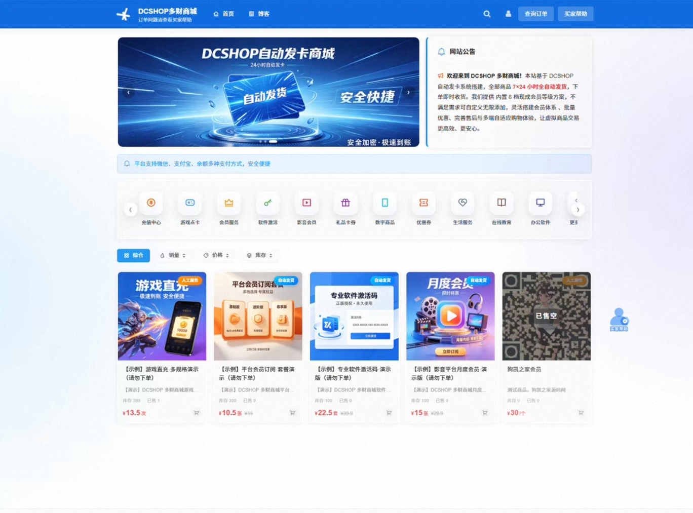 预览图
