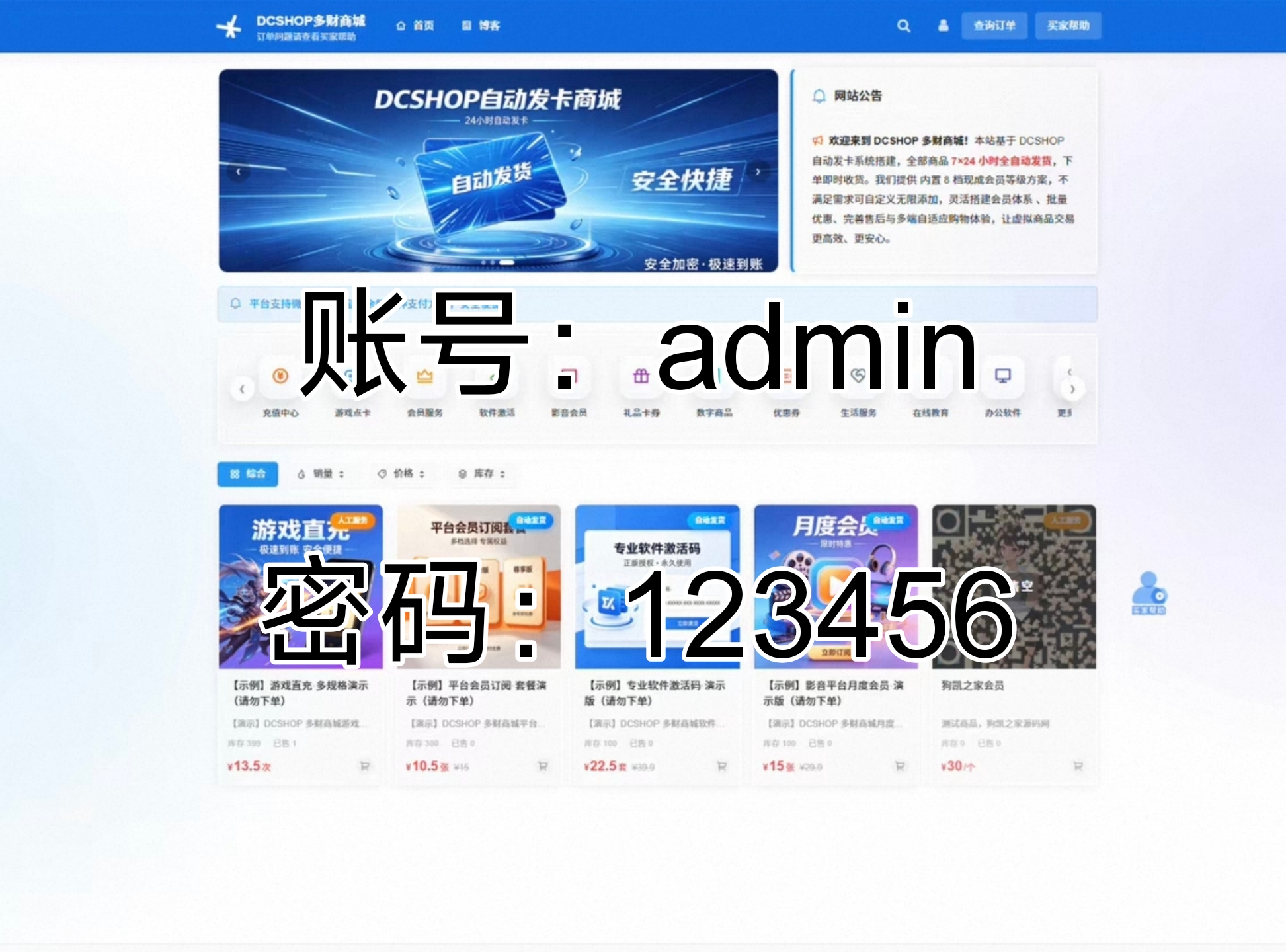 预览图