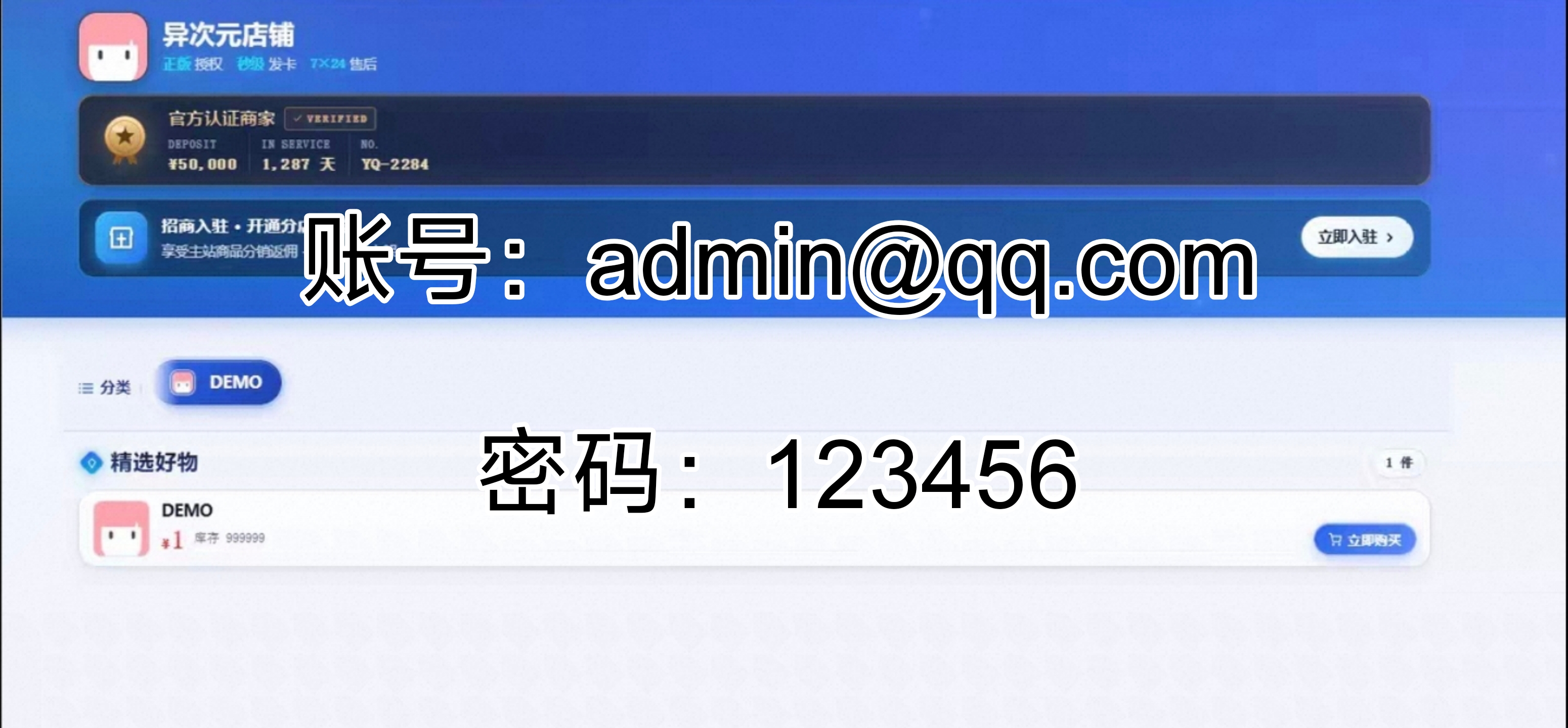预览图
