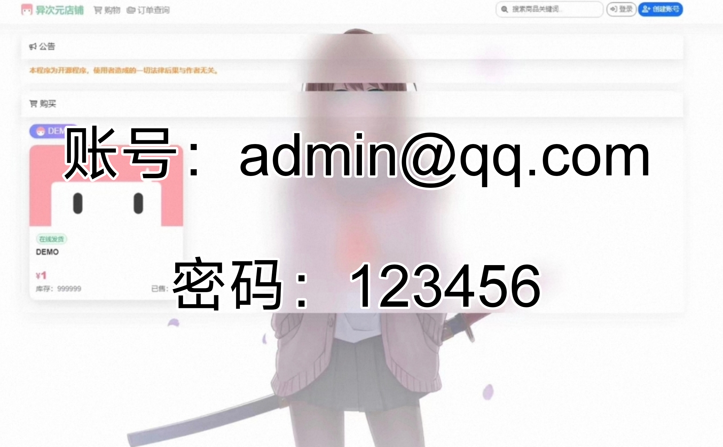 预览图