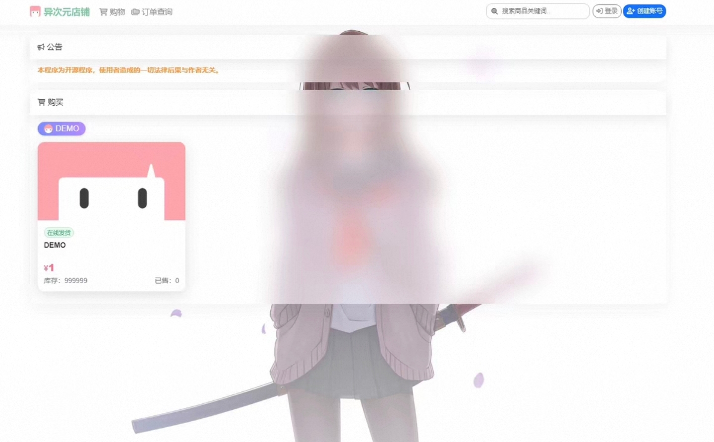 预览图